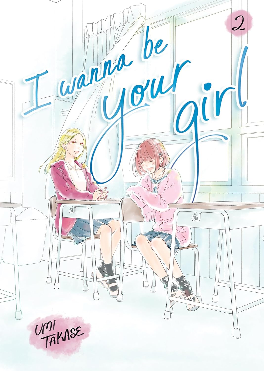 I Wanna Be Your Girl, Volume 2