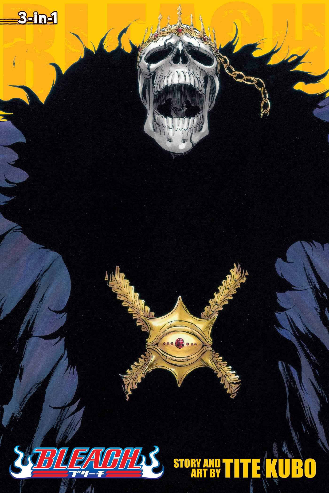 Bleach (3-in-1 Edition), Vol. 15 : Includes vols. 43, 44 & 45