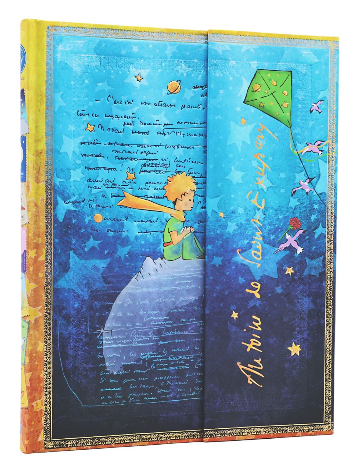 Blok Paperblanks "The Little Prince", ultra, črtani