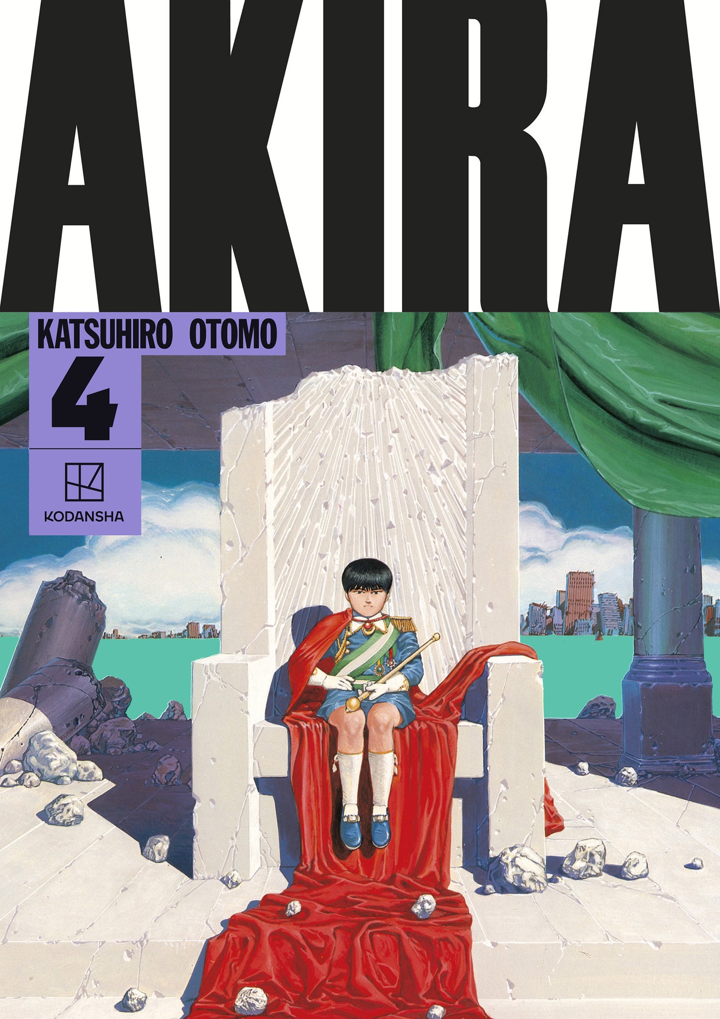 AKIRA Hardcover Collection 4