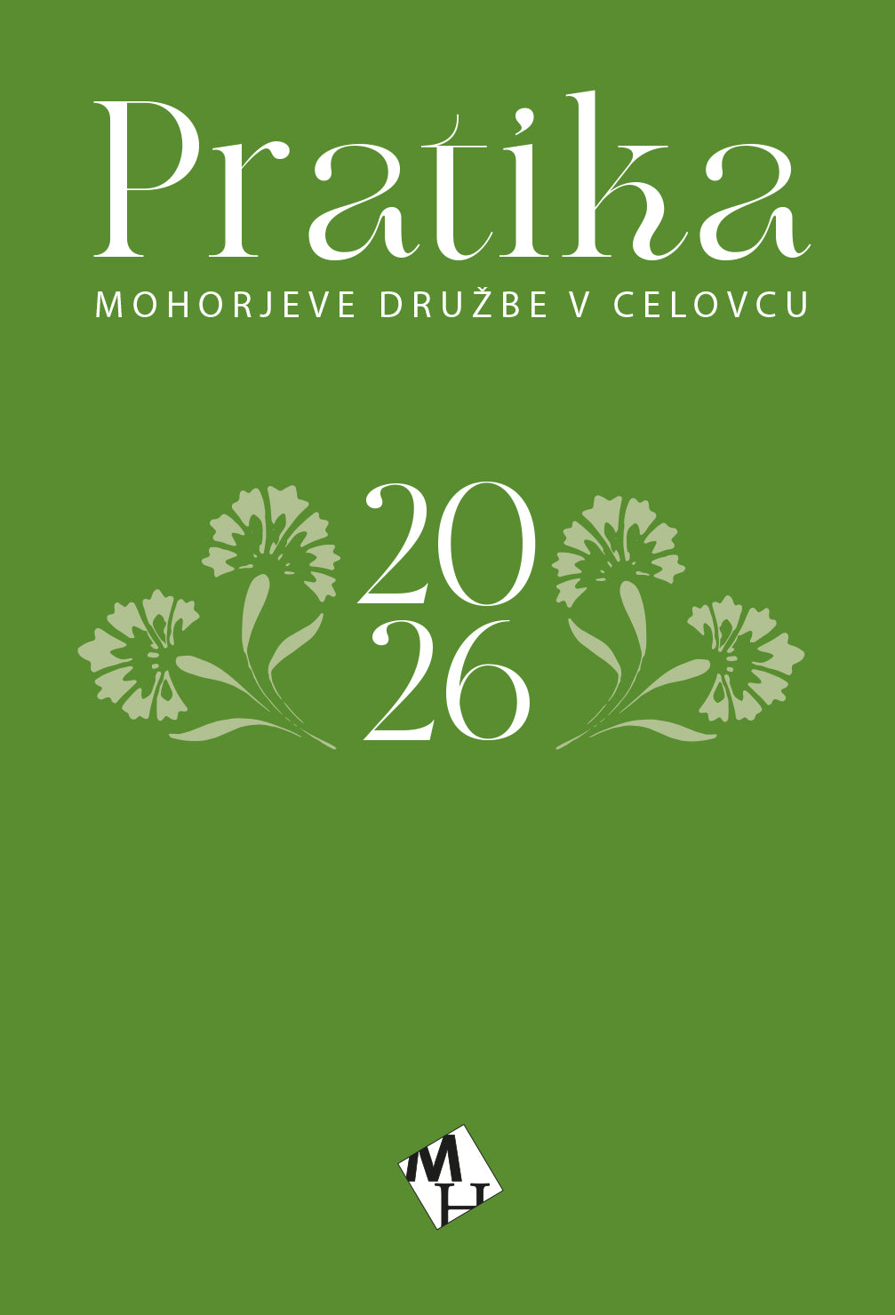 Pratika 2026