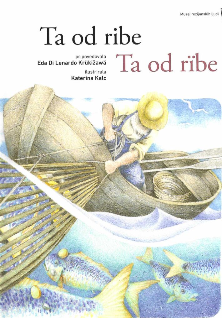 Ta od ribe – Ta od rïbe