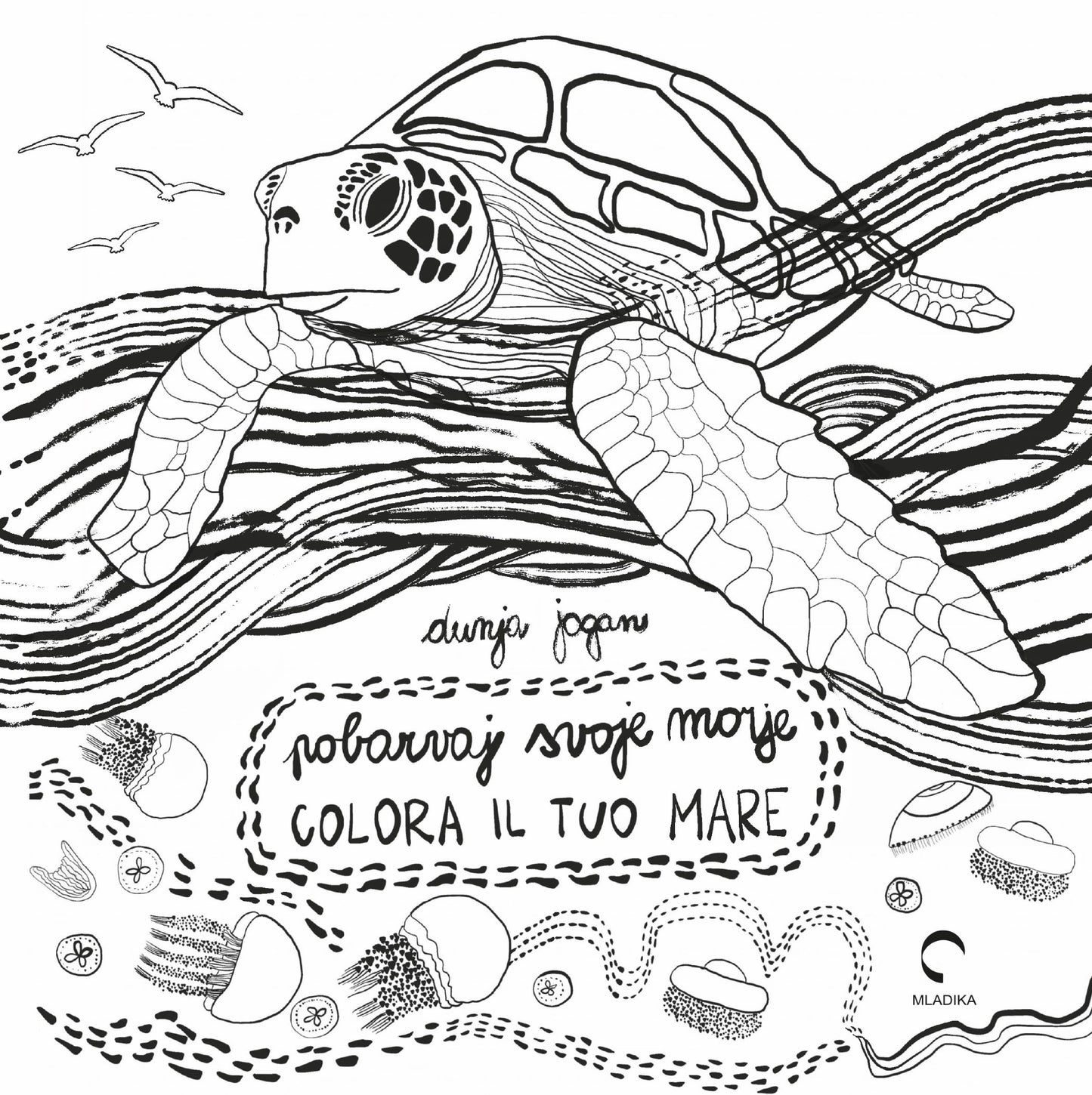 Pobarvaj svoje morje/Colora il tuo mare