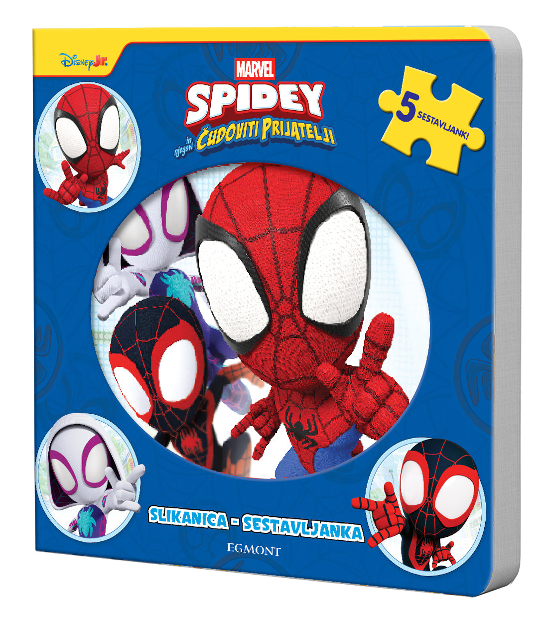 Spidey in njegovi čudoviti prijatelji (slikanica - sestavljanka)