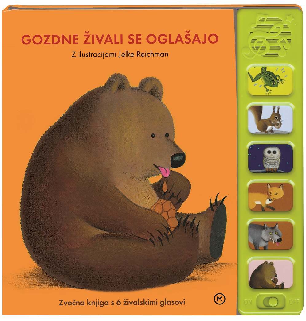 Gozdne živali se oglašajo (zvočna knjiga)