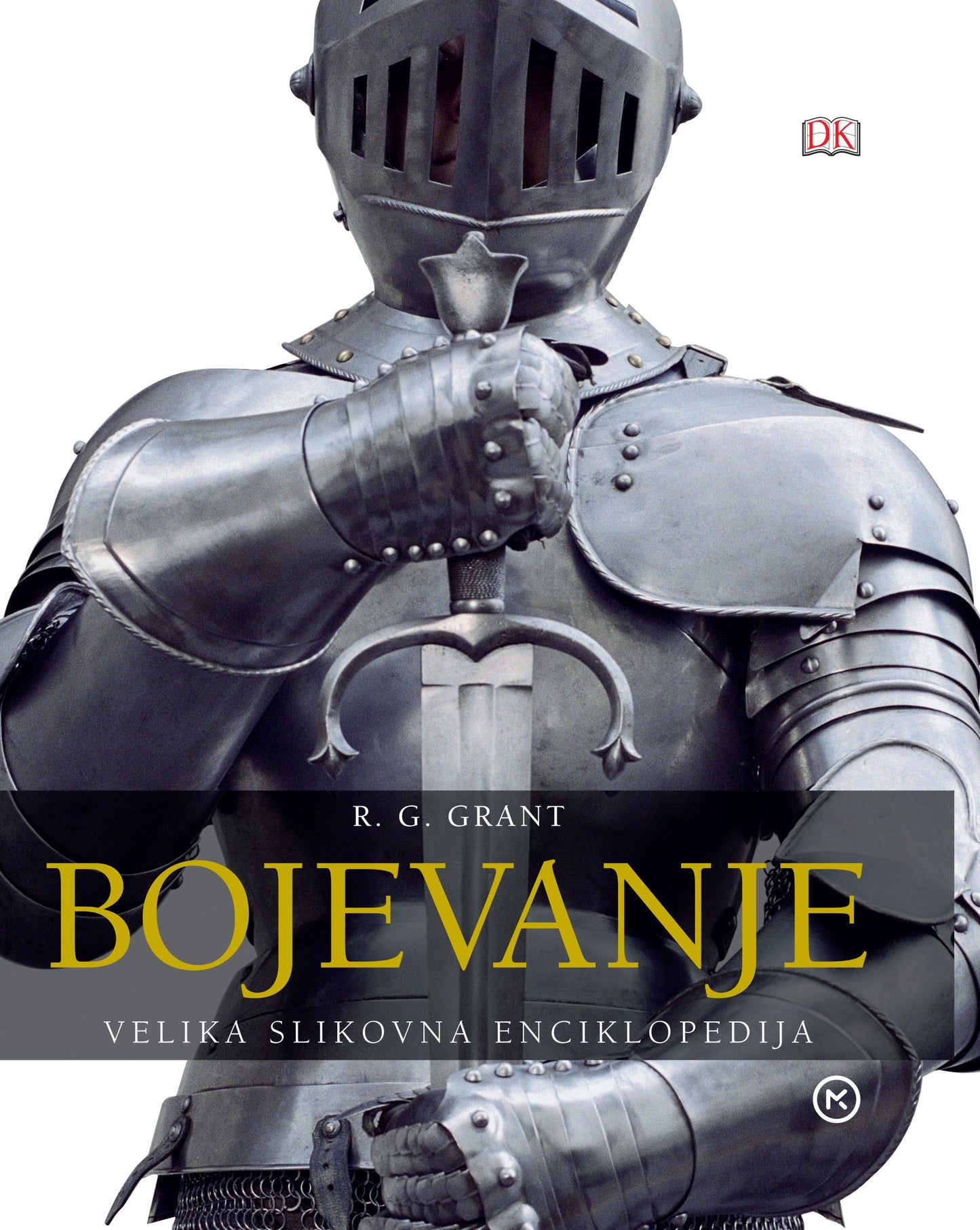 BOJEVANJE