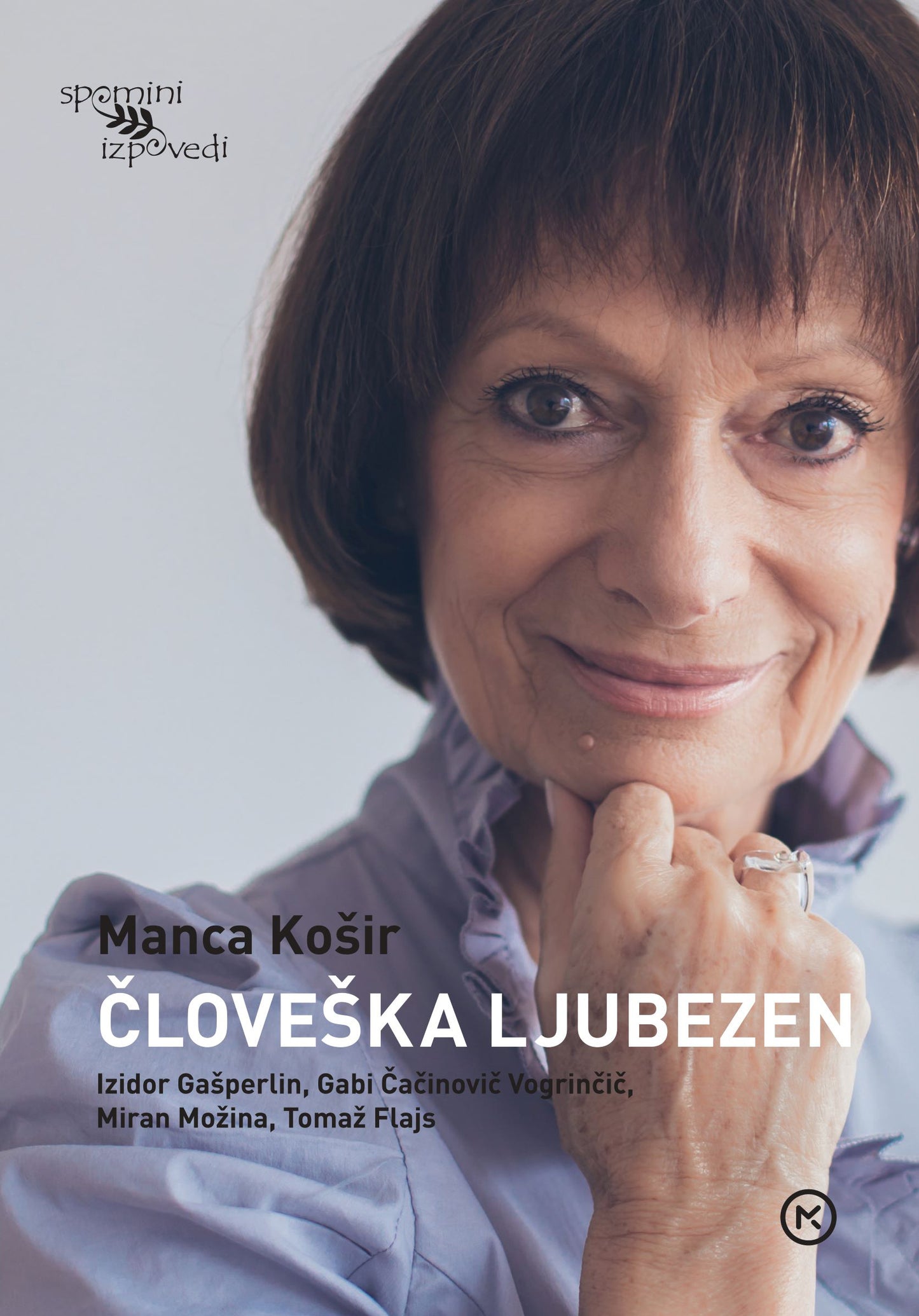 Človeška ljubezen