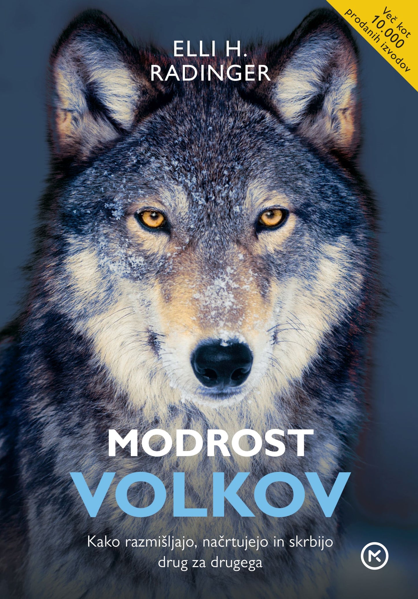 Modrost volkov