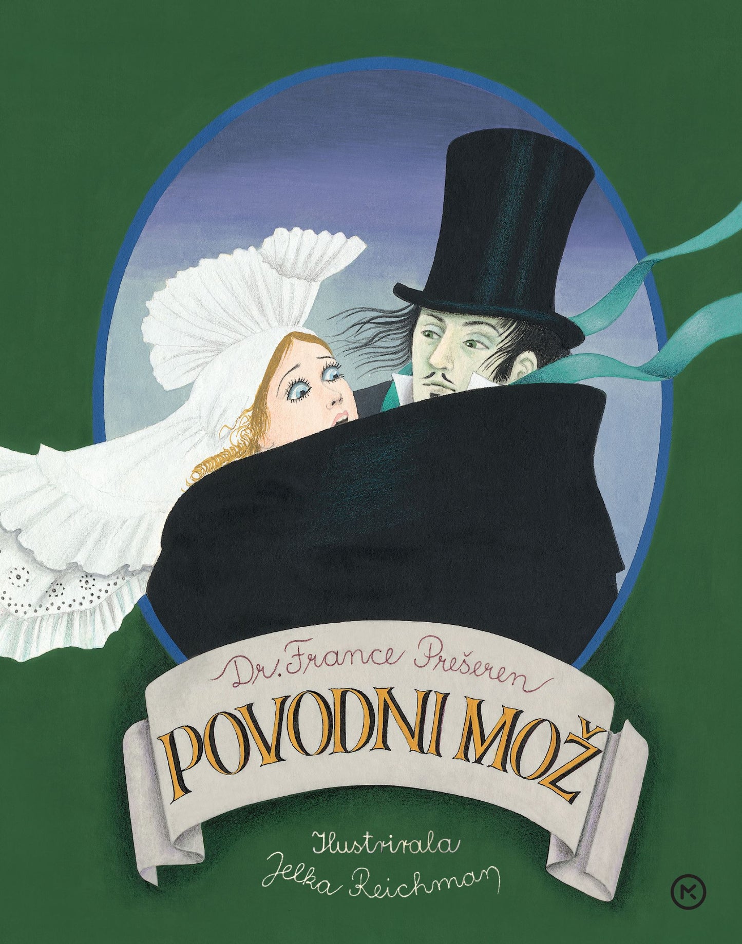 Povodni mož