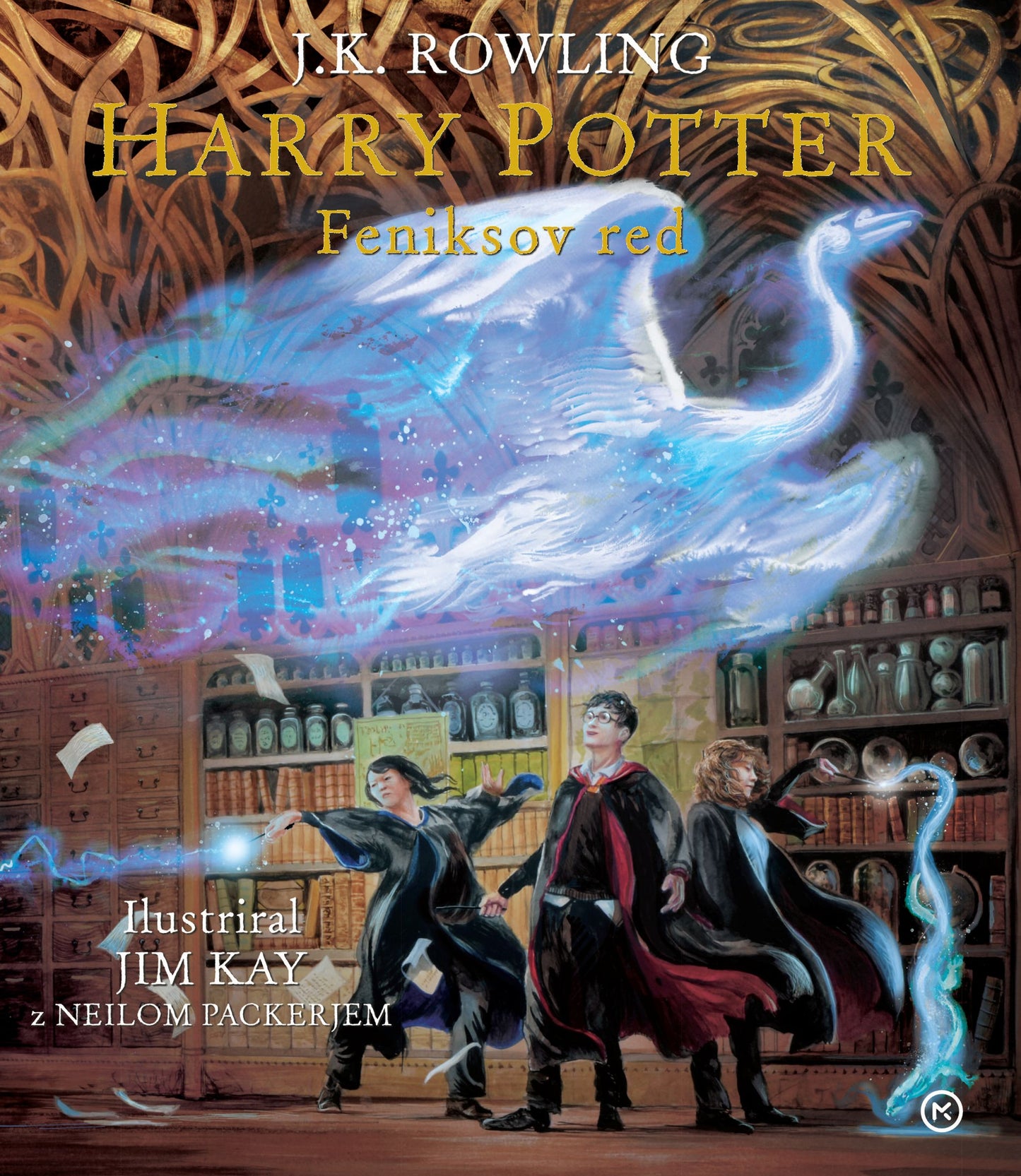 Harry Potter 5: Feniksov red (ilustrirana izdaja)