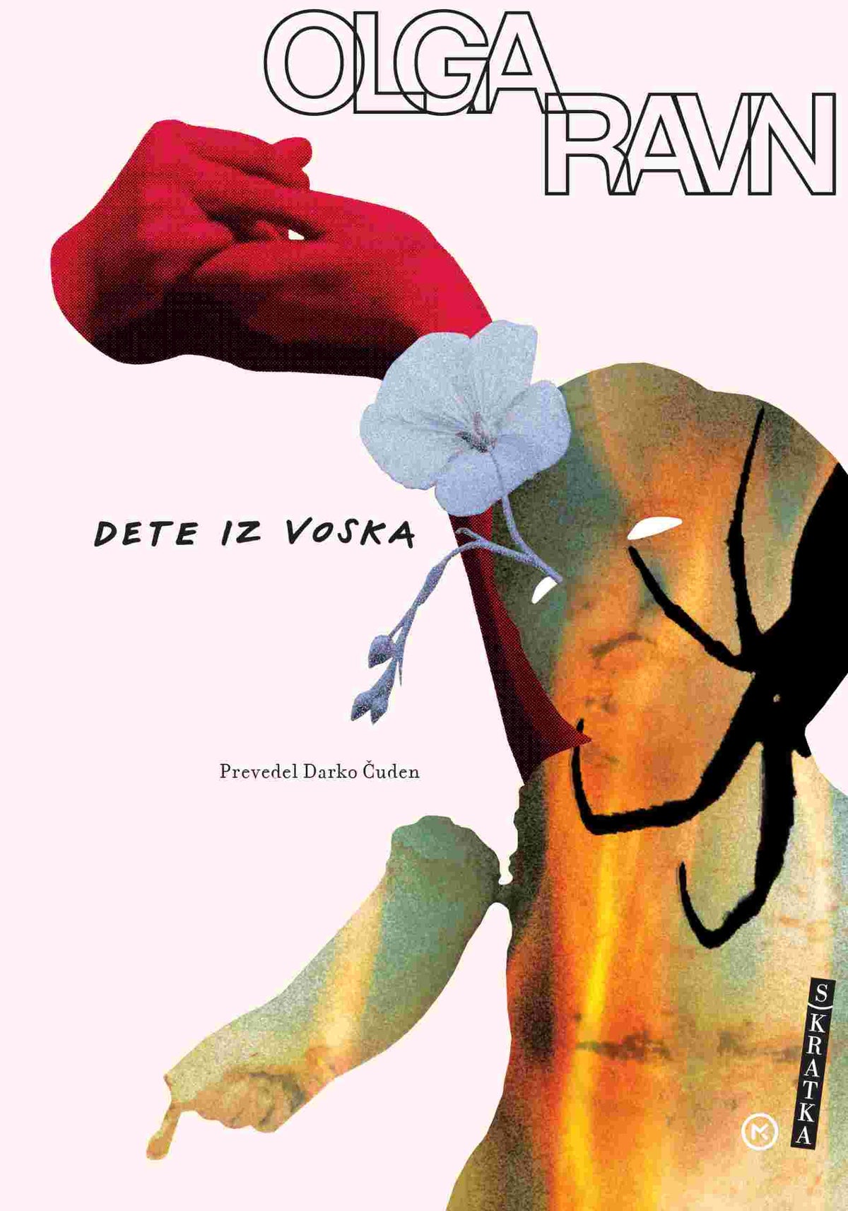 Dete iz voska