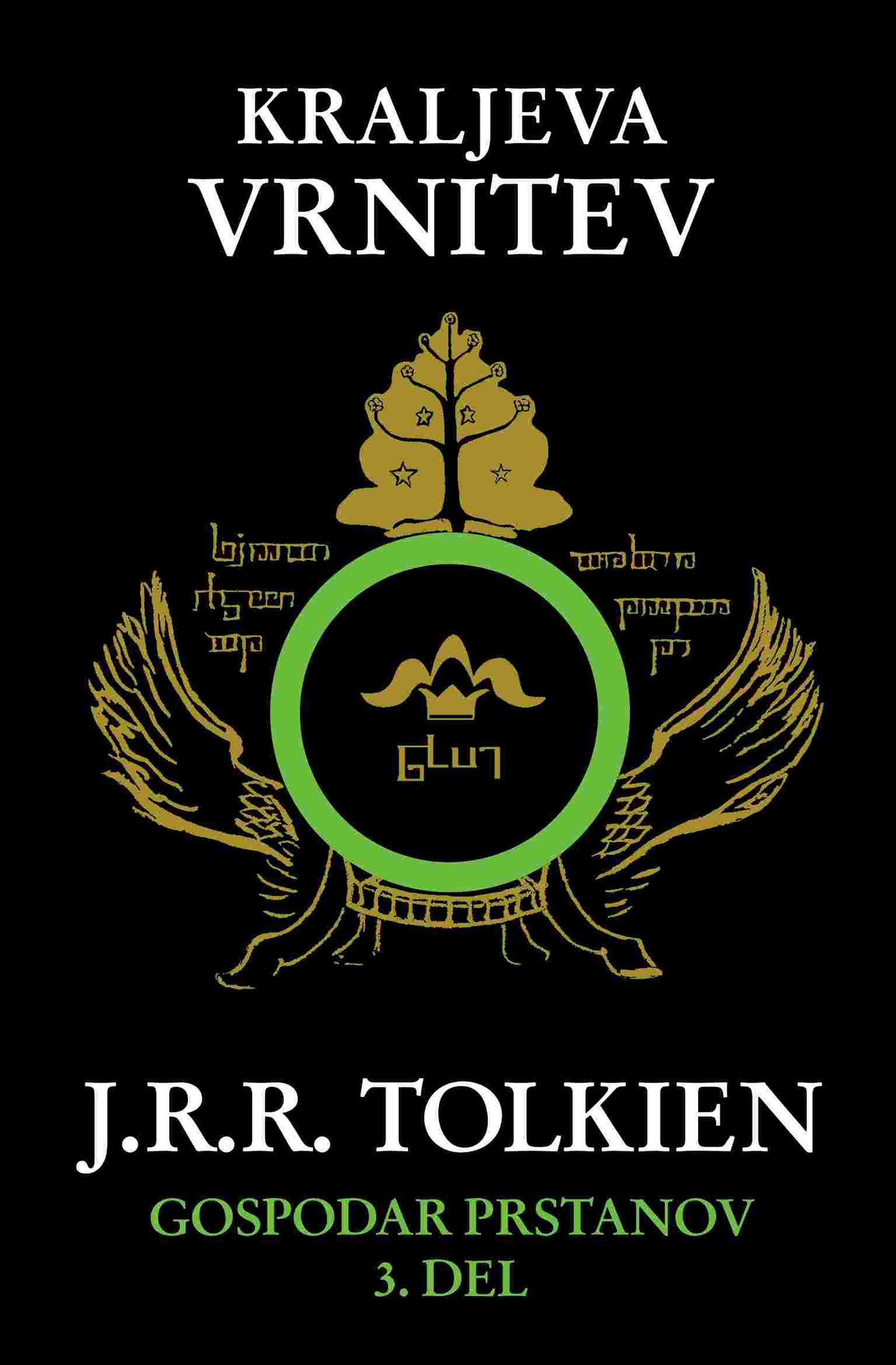 Gospodar prstanov 3: Kraljeva vrnitev