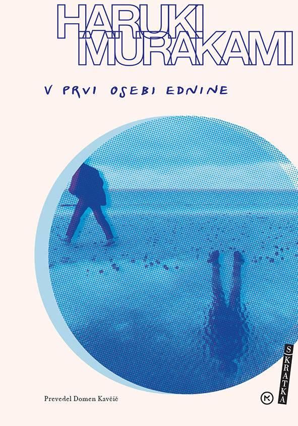 E V PRVI OSEBI EDNINE