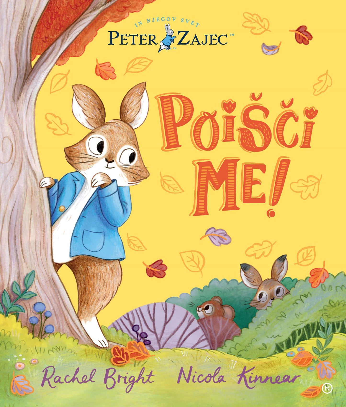 Poišči me! (Peter Zajec in njegov svet)