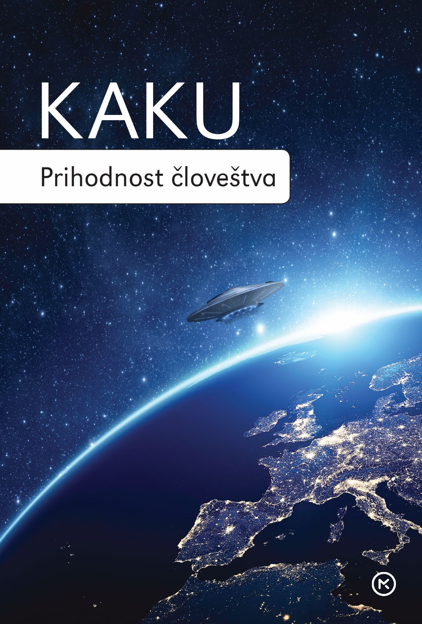 Prihodnost človeštva