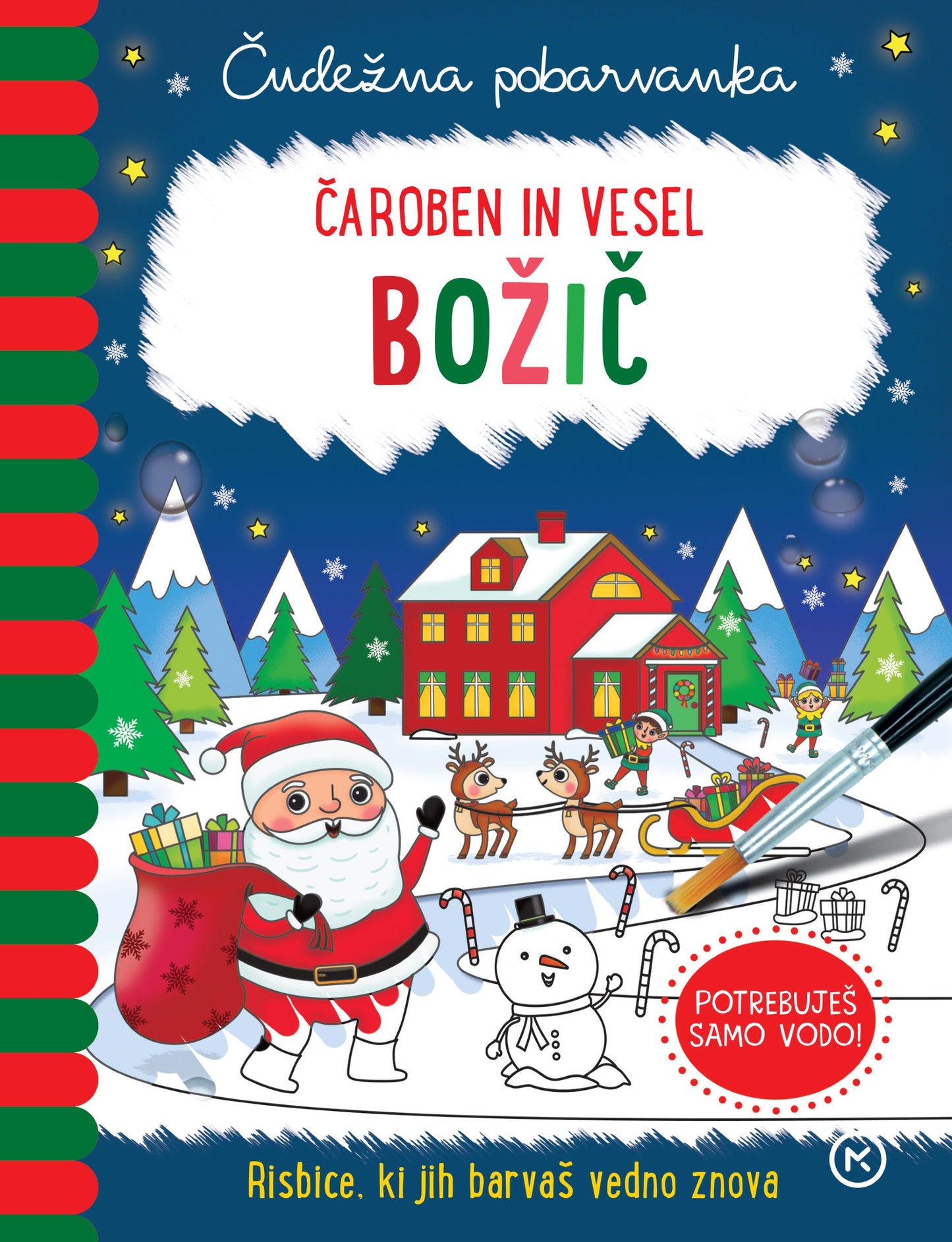 Čudežna pobarvanka: Čaroben in vesel božič