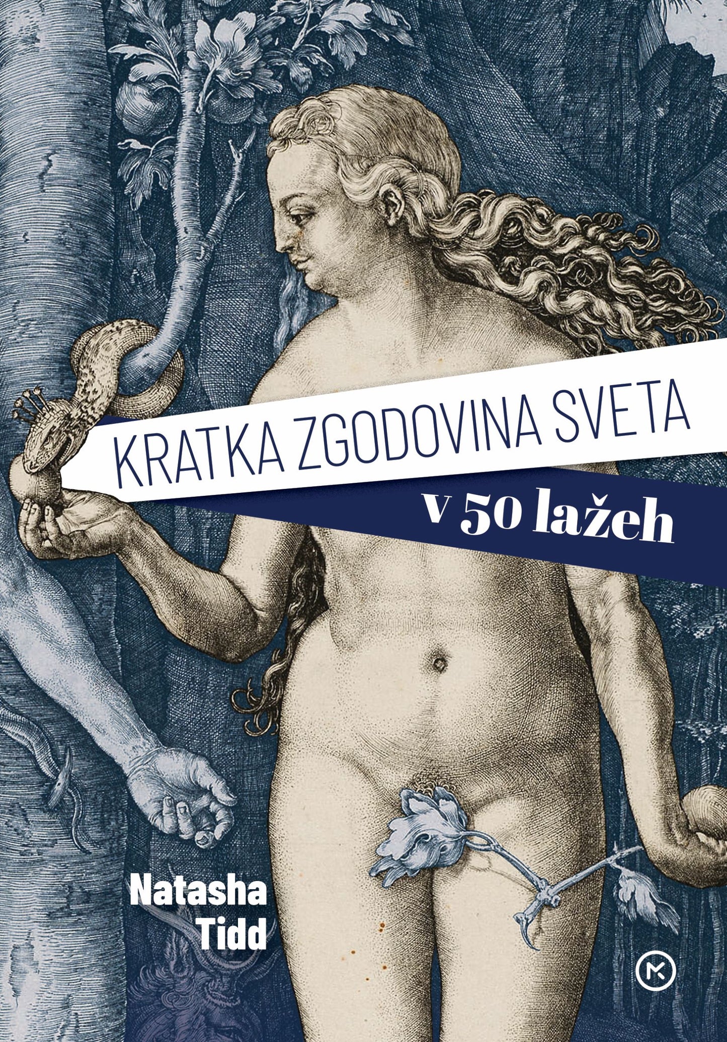 Kratka zgodovina sveta v 50 lažeh