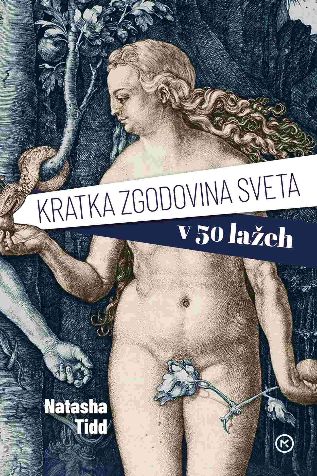 Kratka zgodovina sveta v 50 lažeh