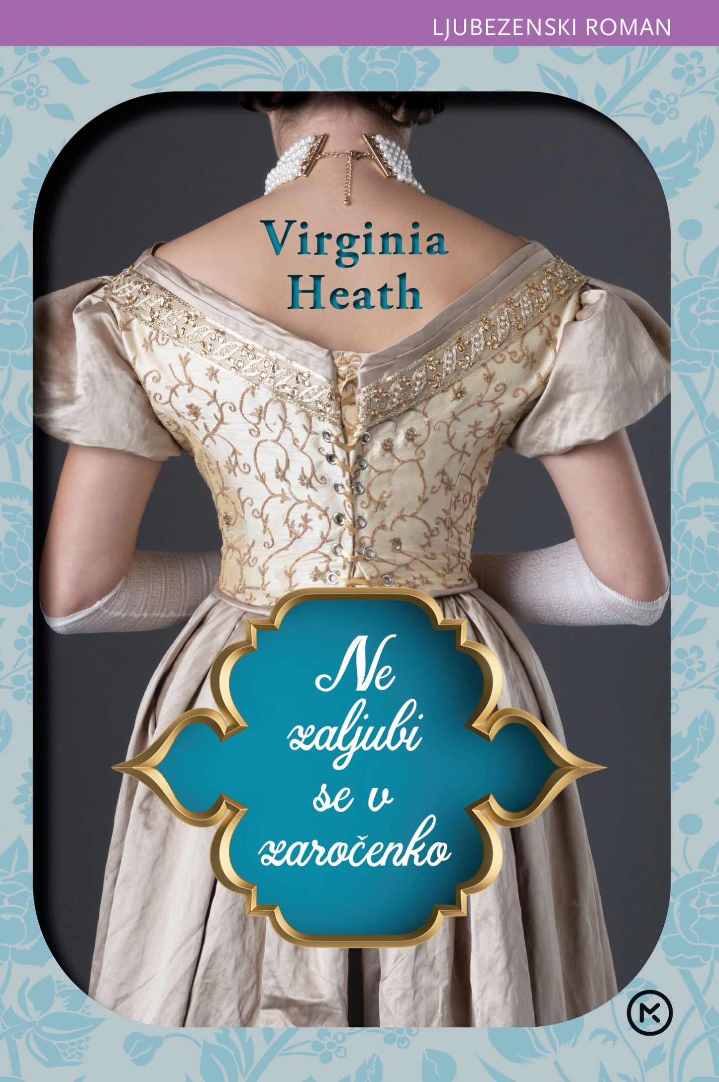 Ne zaljubi se v zaročenko (Serija Sestre Merriwell, 1. knjiga)