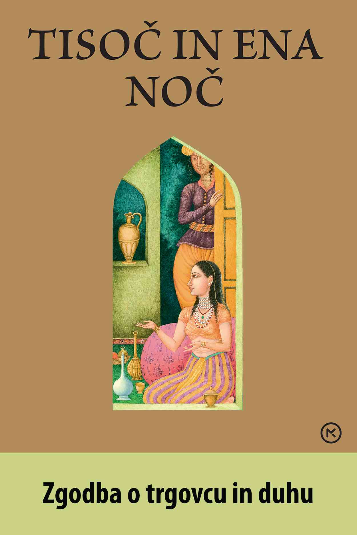 Tisoč in ena noč: Zgodba o trgovcu in duhu