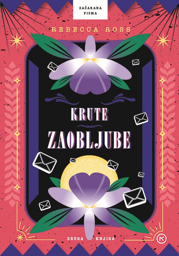 Krute zaobljube (Začarana pisma, 2. knjiga)