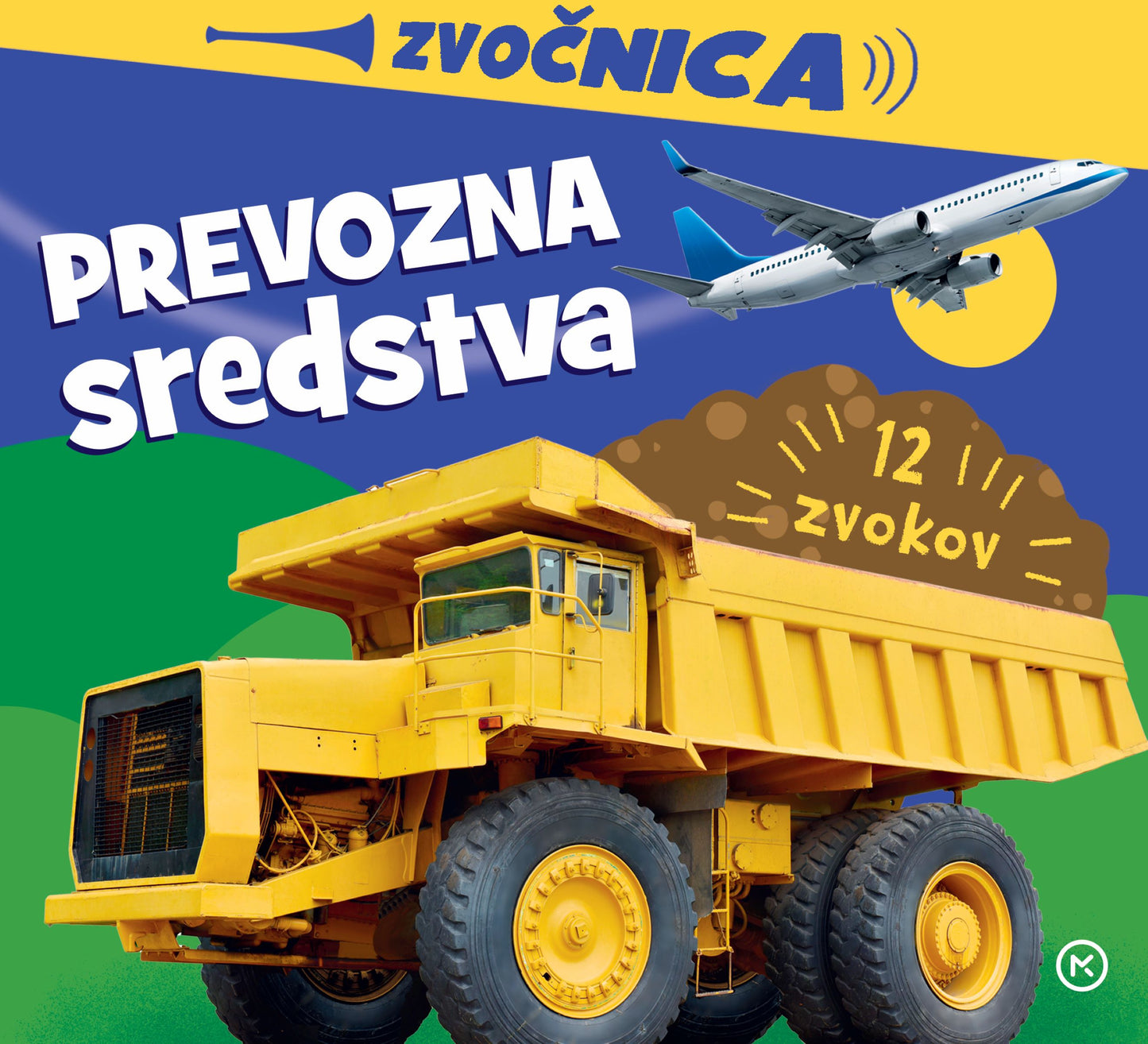 Prevozna sredstva (zvočna knjiga)