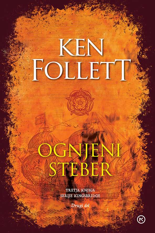 E OGNJENI STEBER - 2. DEL