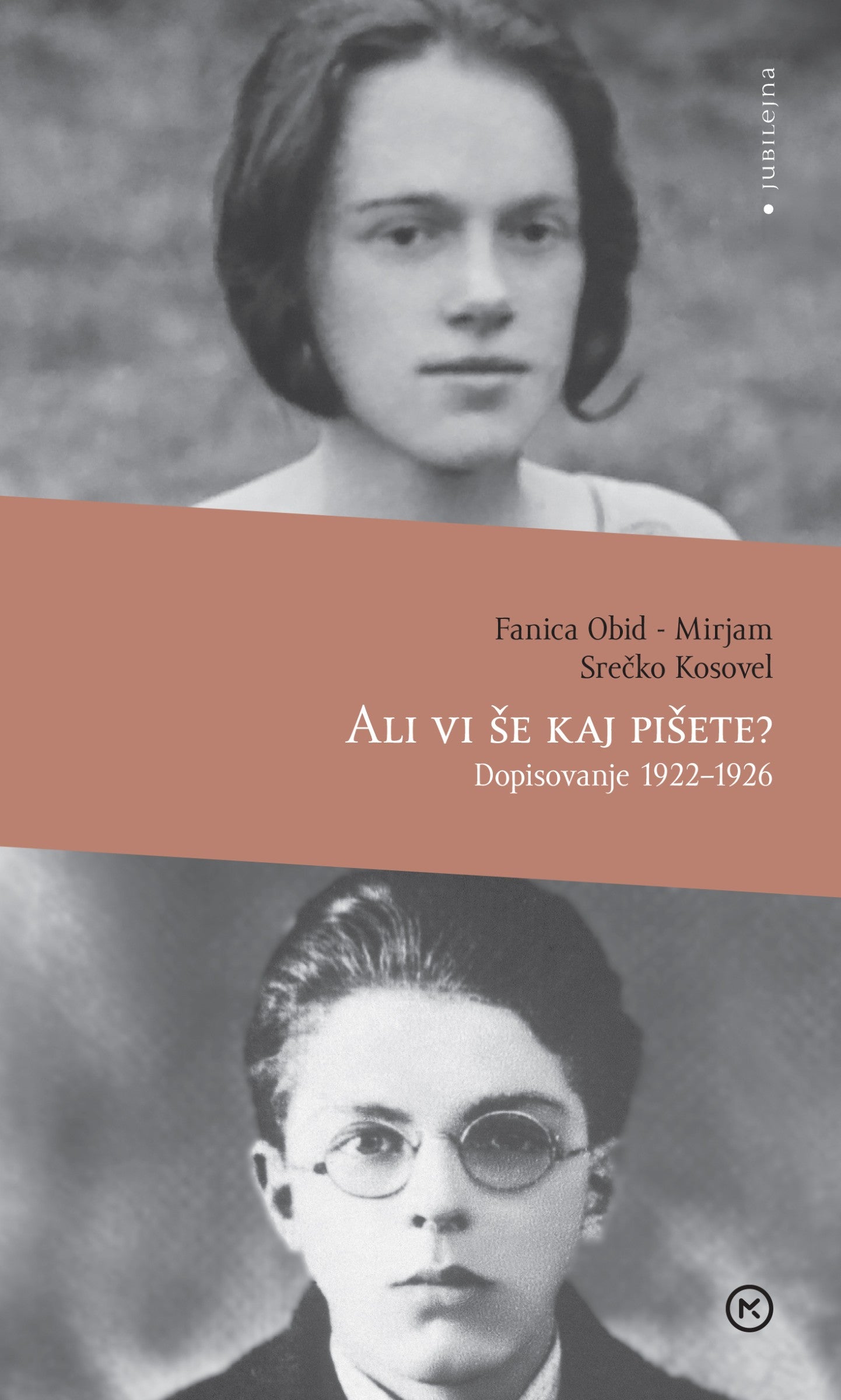 Ali vi še kaj pišete?