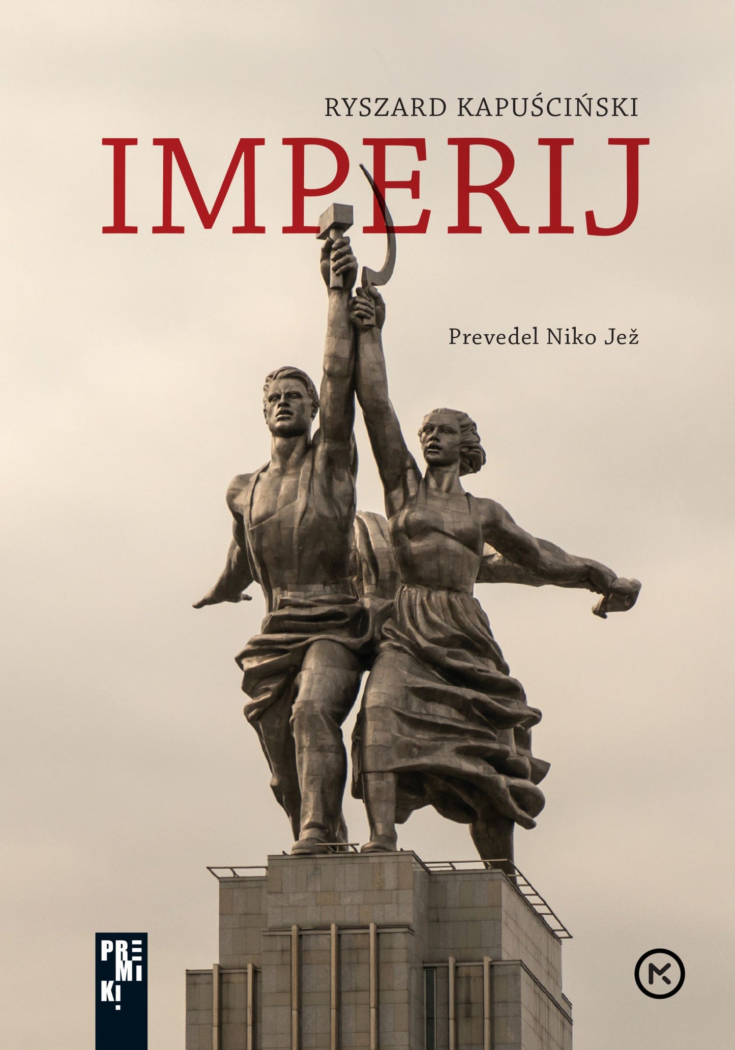 Imperij