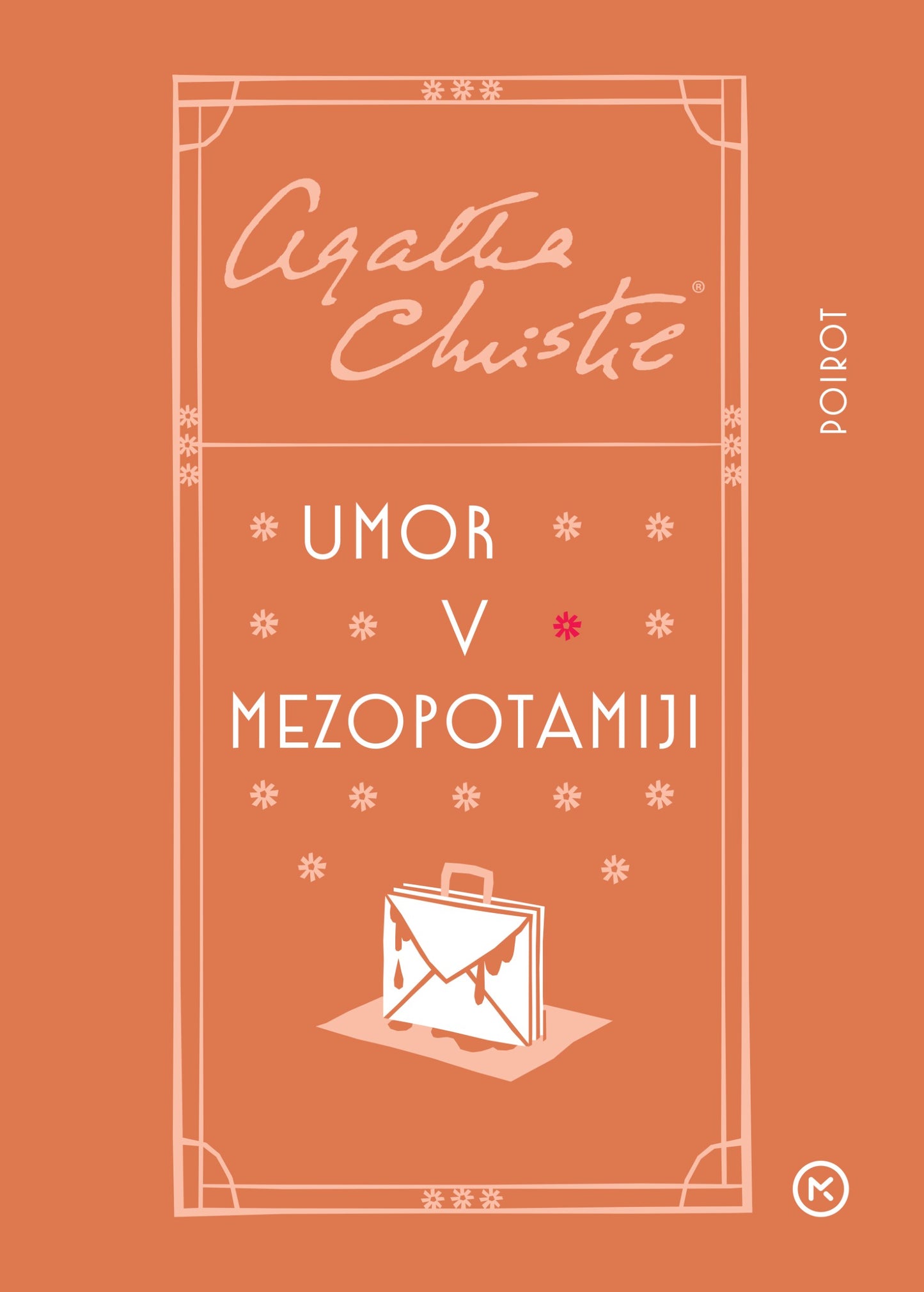 Umor v Mezopotamiji