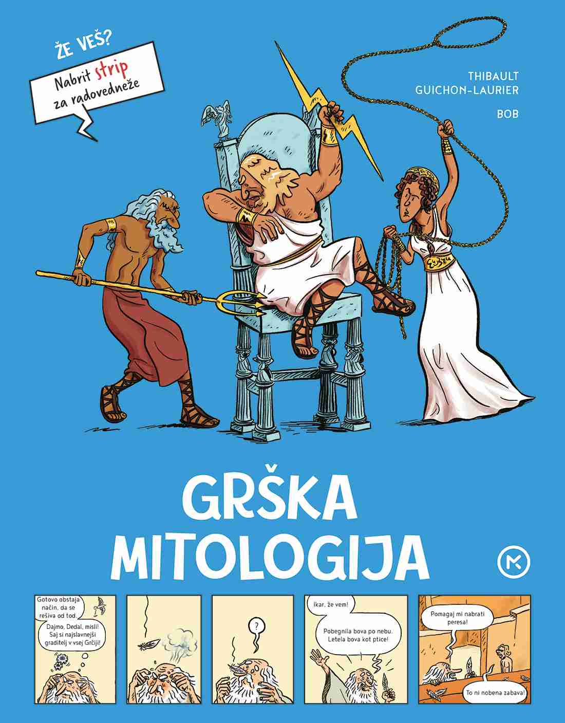 Grška mitologija