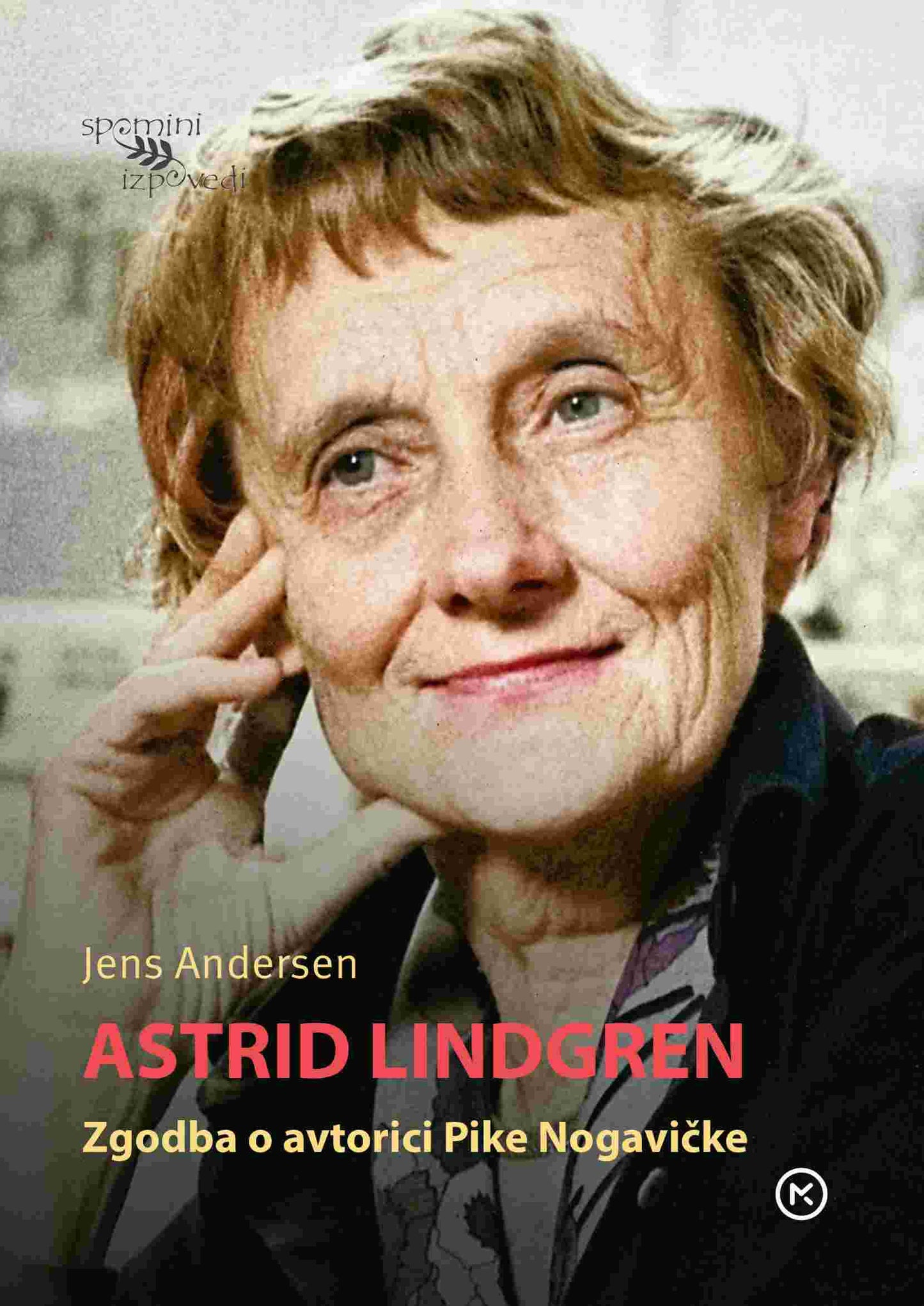 Astrid Lindgren