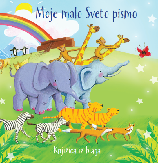 MOJE MALO SVETO PISMO