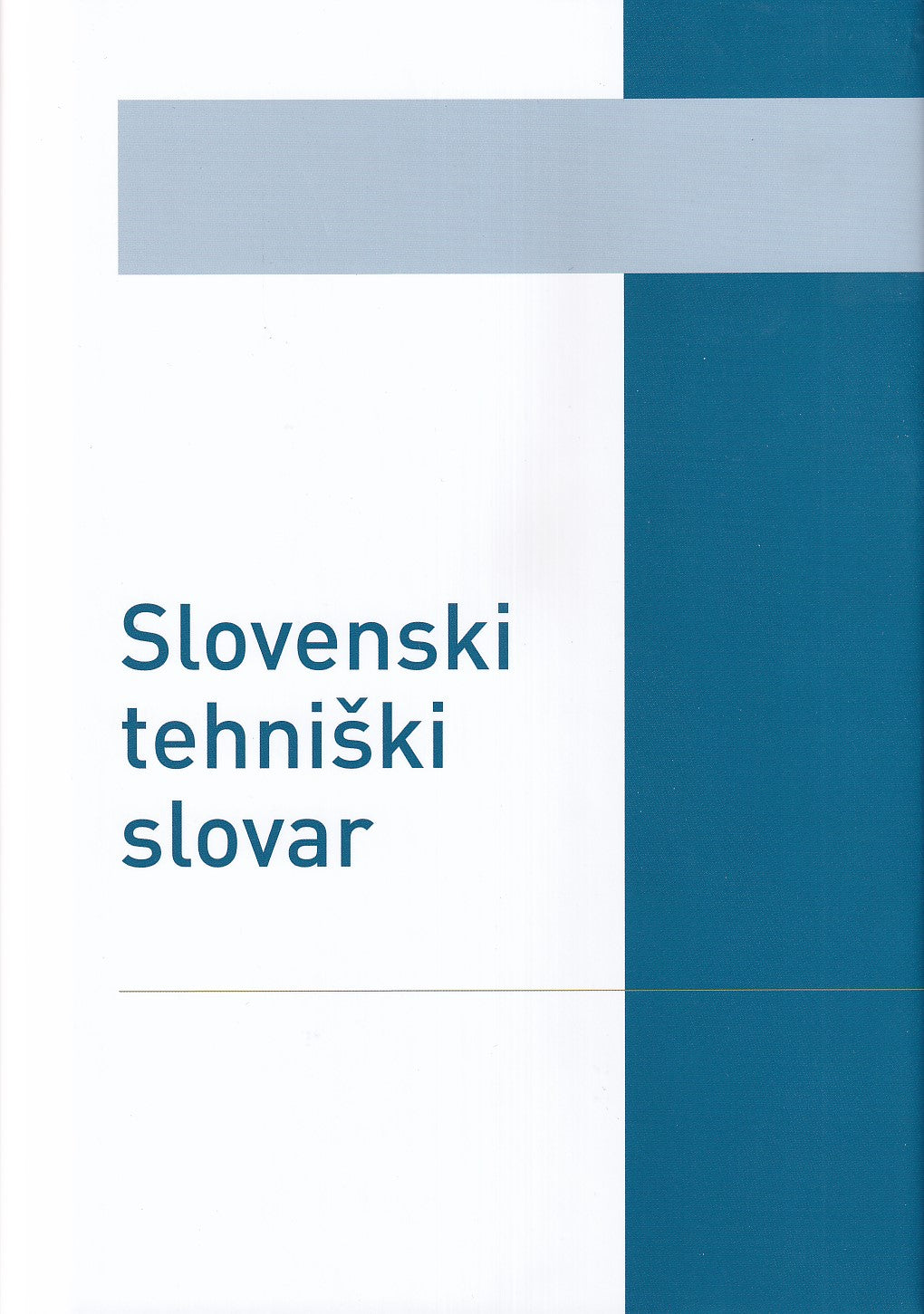Slovenski tehniški slovar