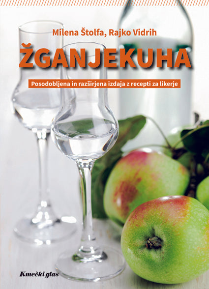 Žganjekuha