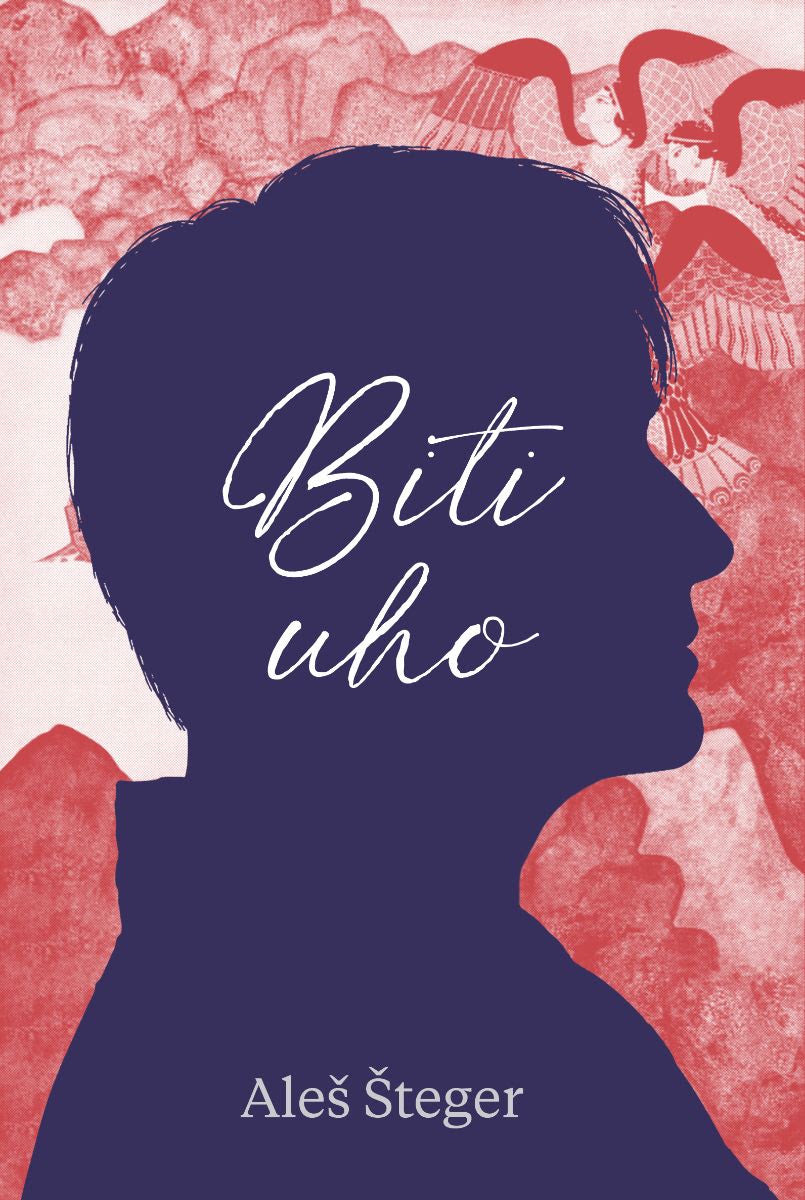 Biti uho