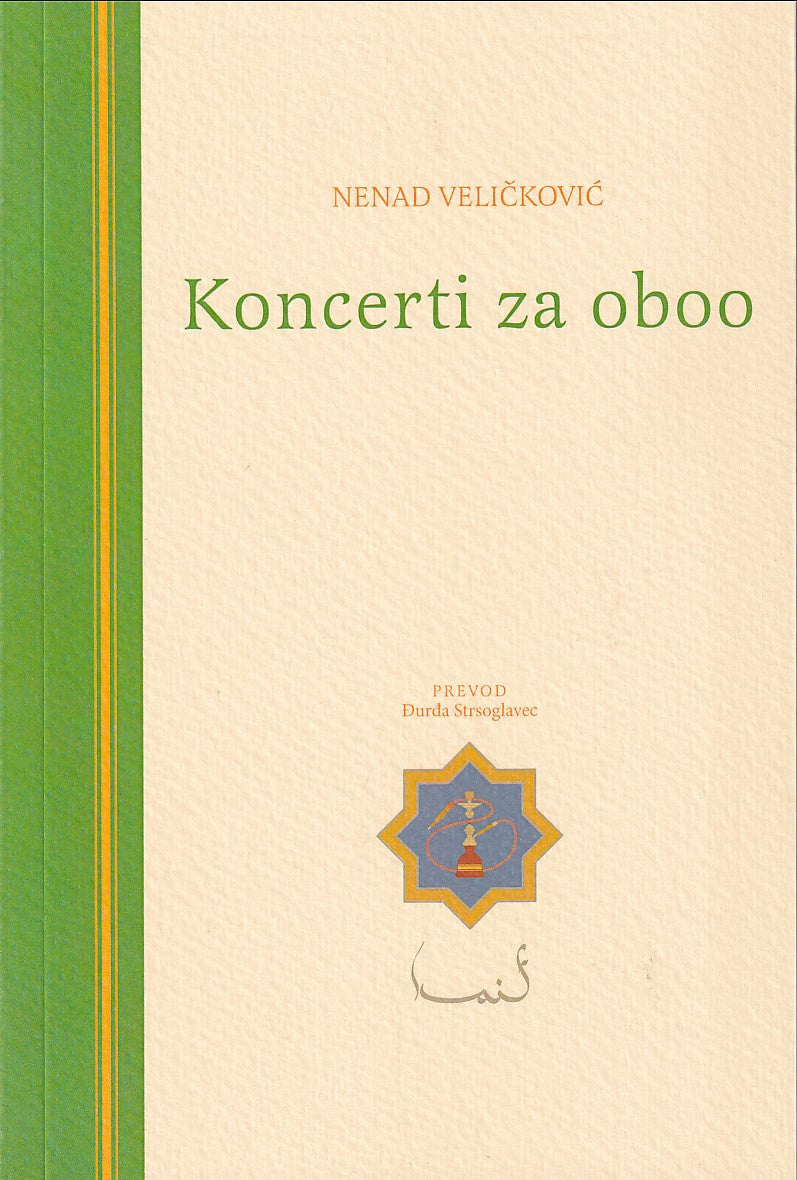 KONCERTI ZA OBOO (SUB)
