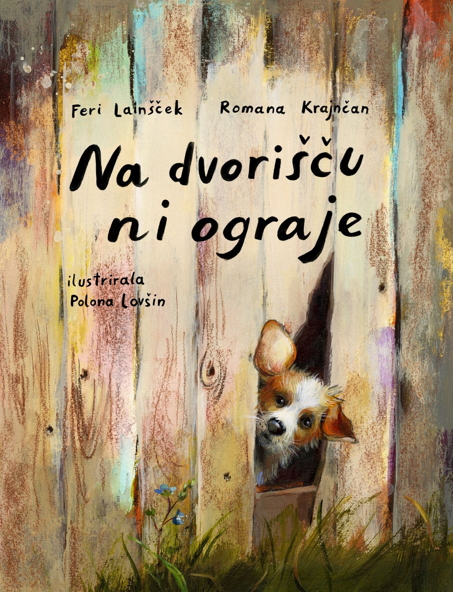 Na dvorišču ni ograje (knjiga + glasbeni CD)