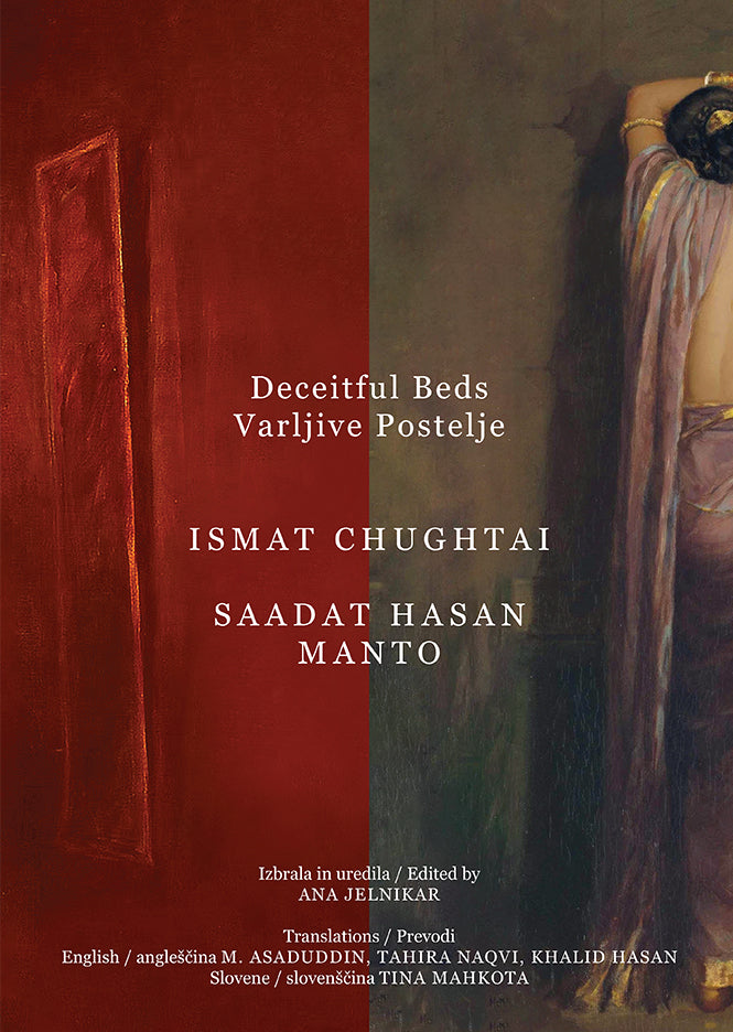 VARLJIVE POSTELJE = DECEITFUL BEDS