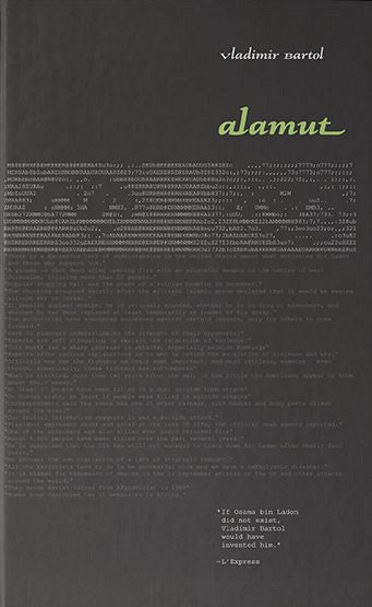Alamut (angleški jezik)