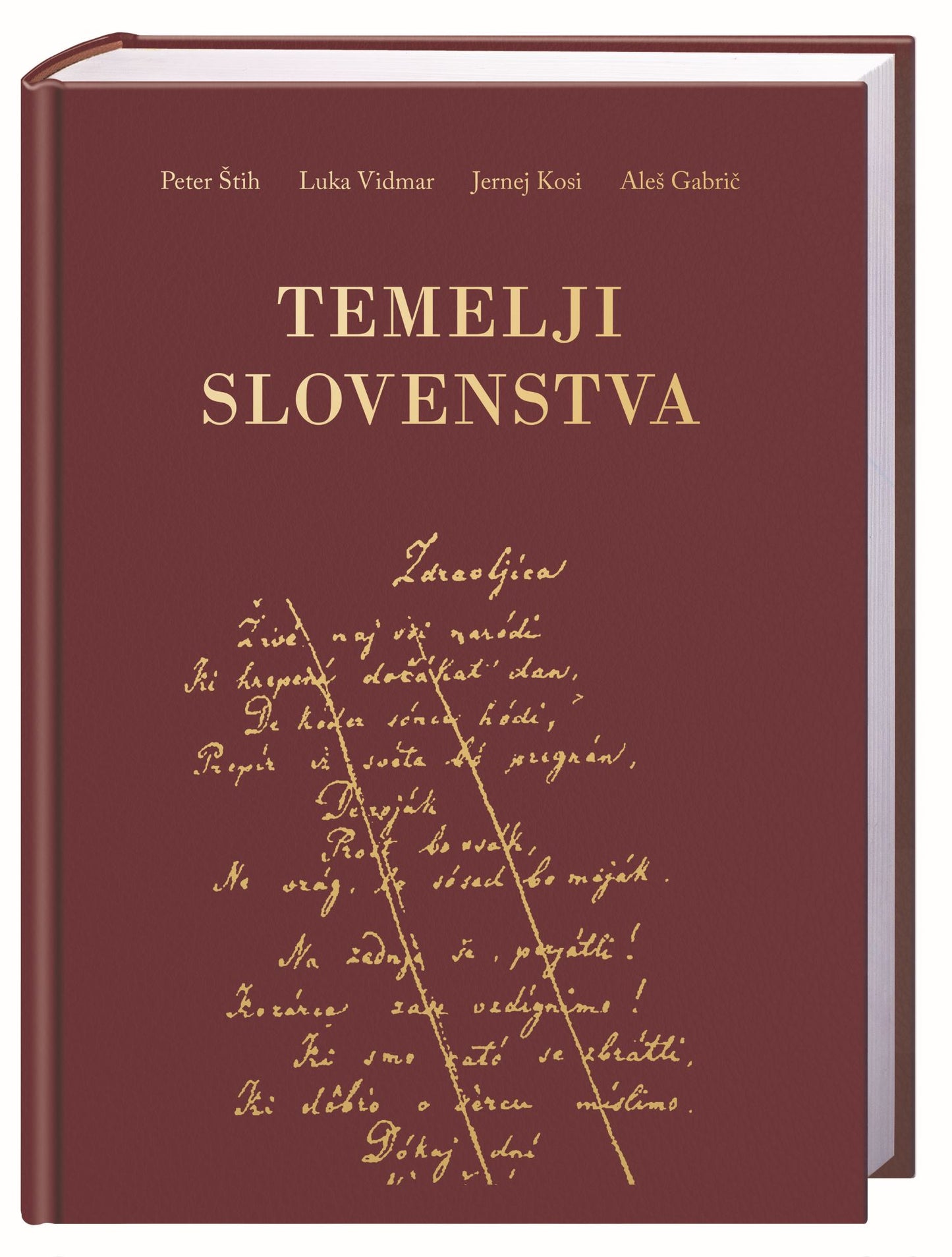 Temelji slovenstva: Obletnica