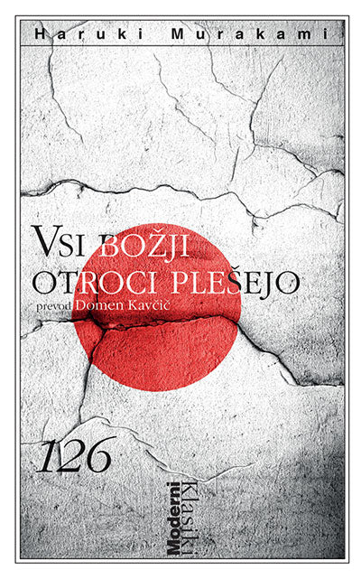 Vsi božji otroci plešejo