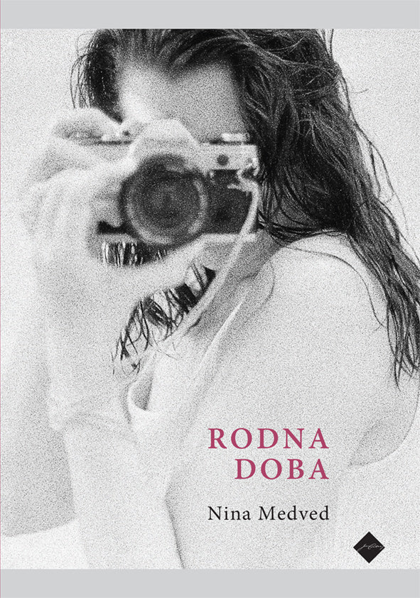 E RODNA DOBA