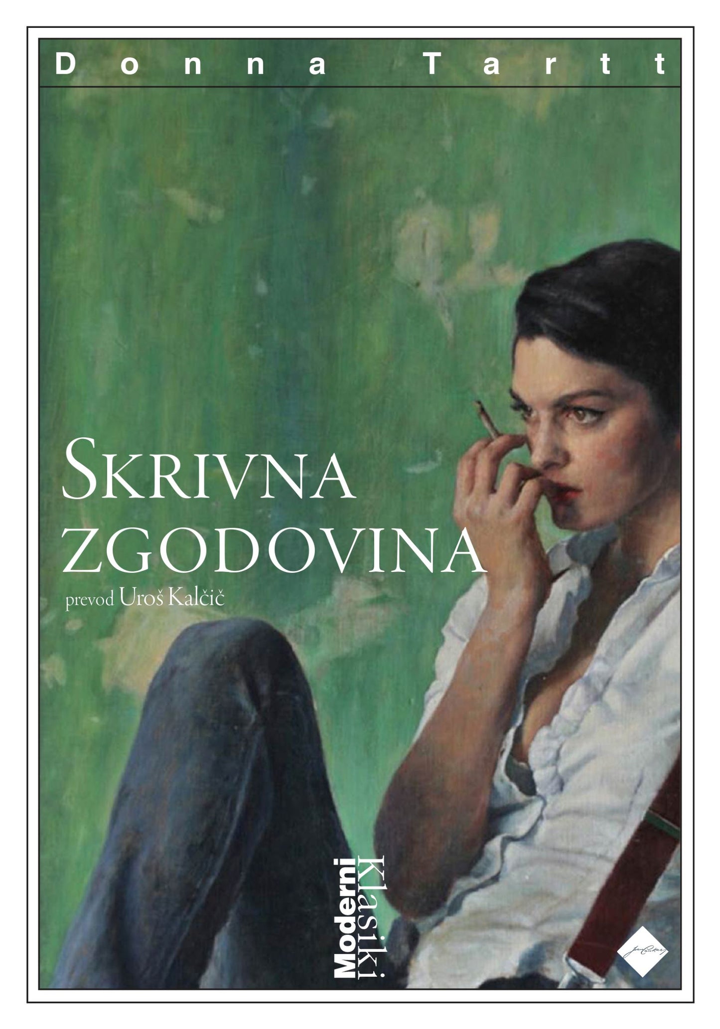 Skrivna zgodovina
