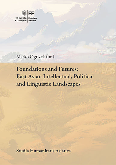 FOUNDATIONS AND FUTURES