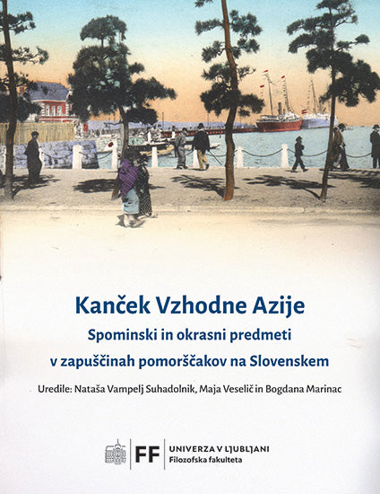 Kanček Vzhodne Azije