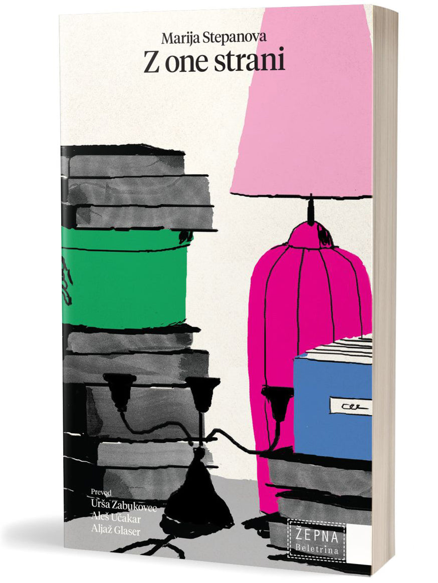 Z ONE STRANI (FABULA 2024)