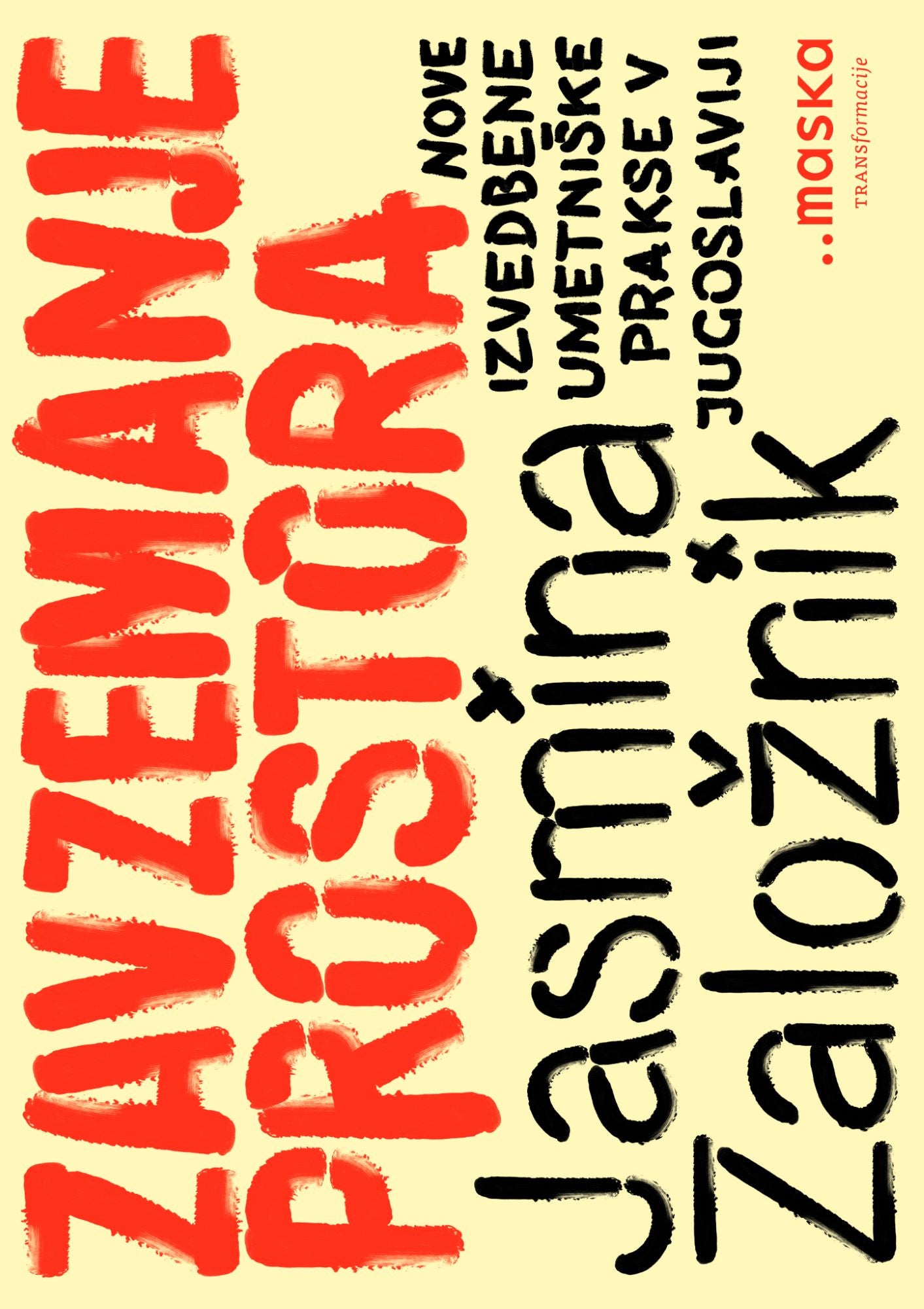 ZAVZEMANJE PROSTORA (SUB)