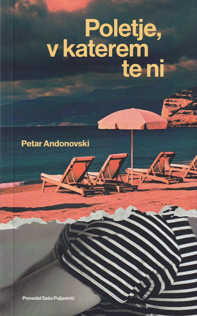 POLETJE, V KATEREM TE NI (SUB)