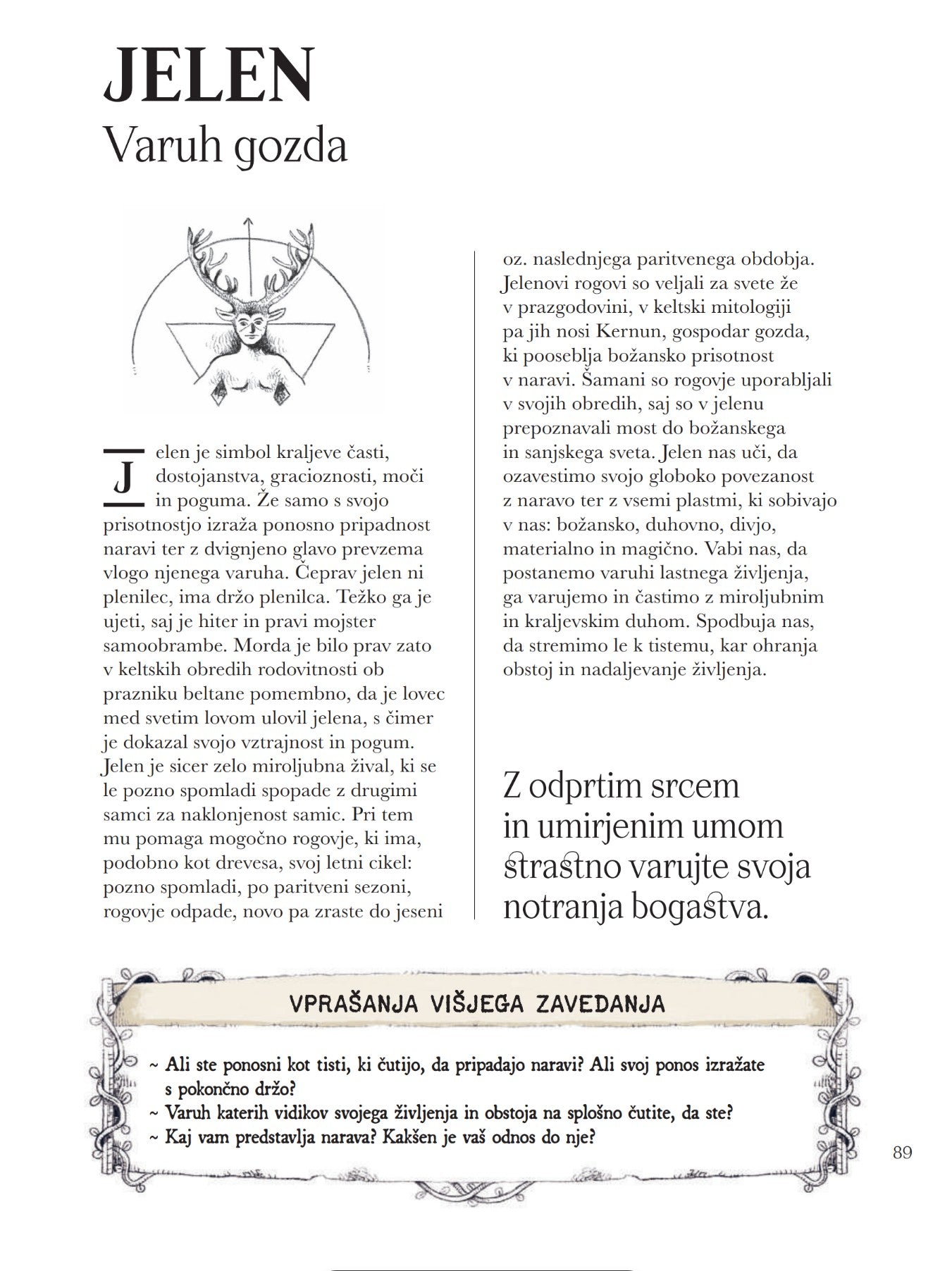 Živalski duhovni vodniki